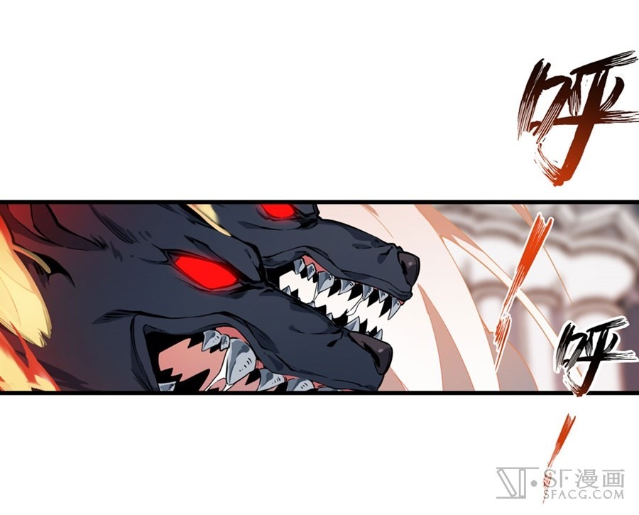 Wuxian Shitu Yu Shier Zhan Ji (Infinite Apostles and Twelve War Girls) Chapter 04 Gambar 35